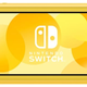 Image: Nintendo